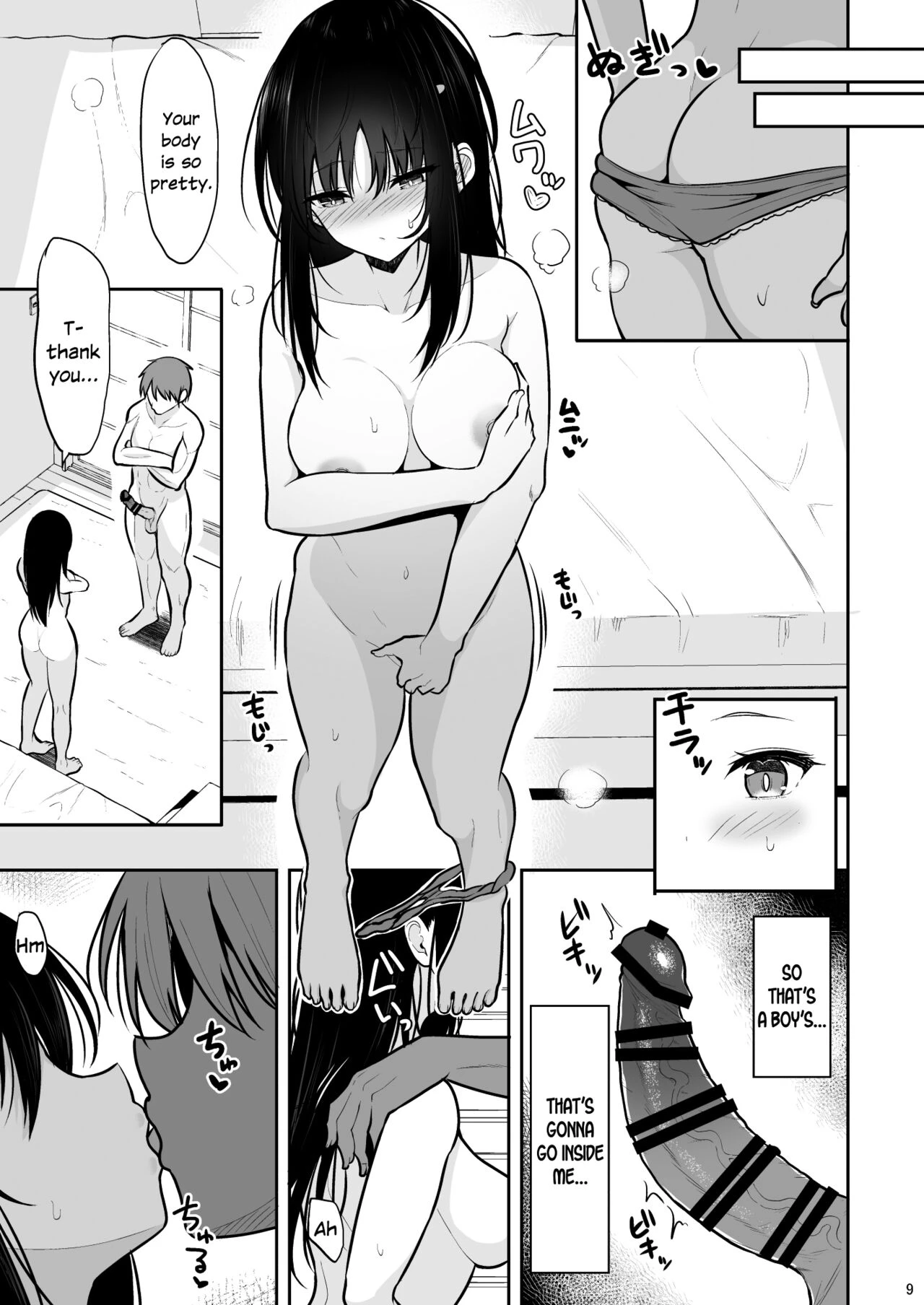 Seiso na Kanojo o Nakadashi Chuudoku ni Saseru made porn comic picture 8