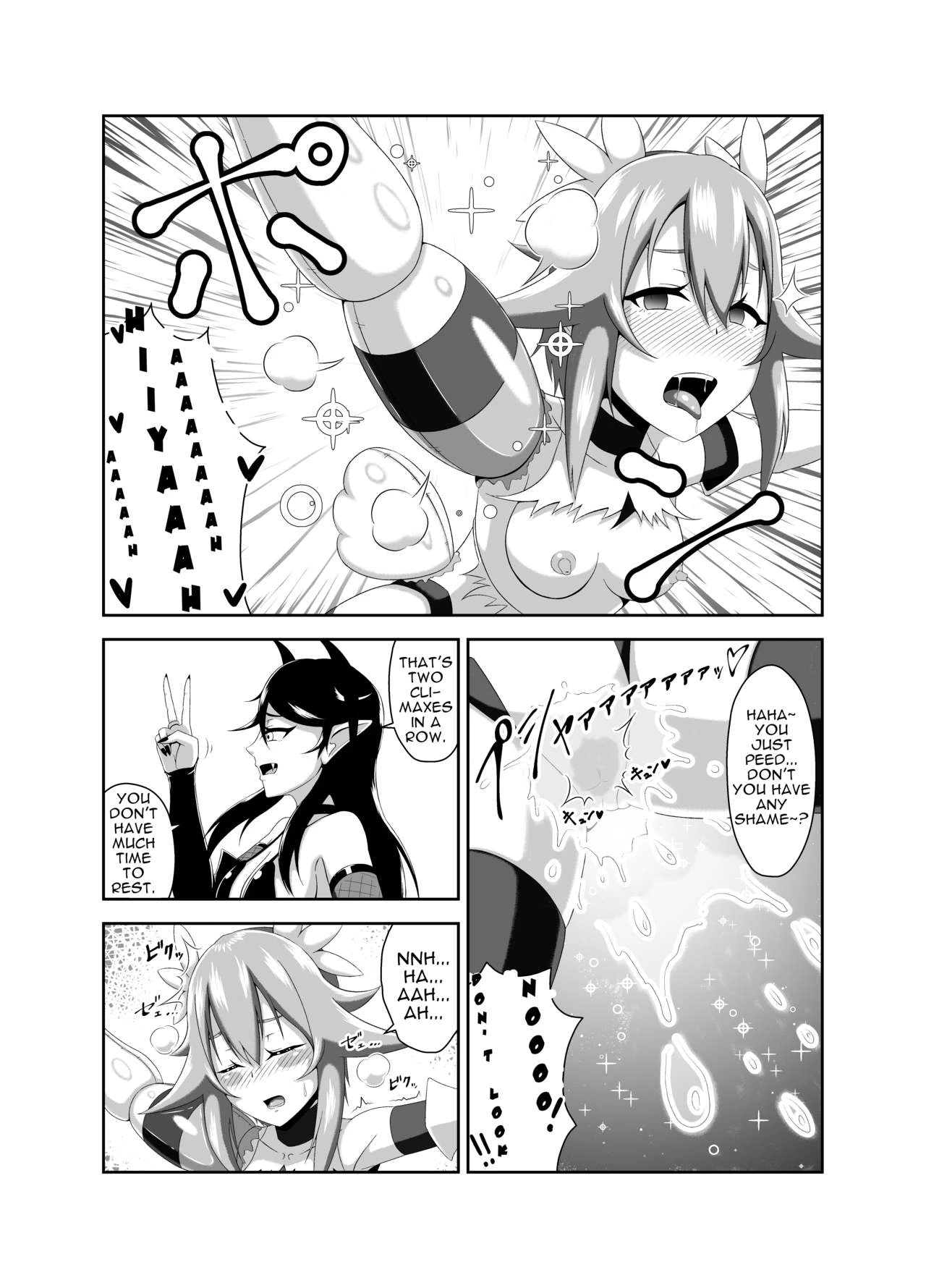 Seitenshi Fina porn comic picture 16
