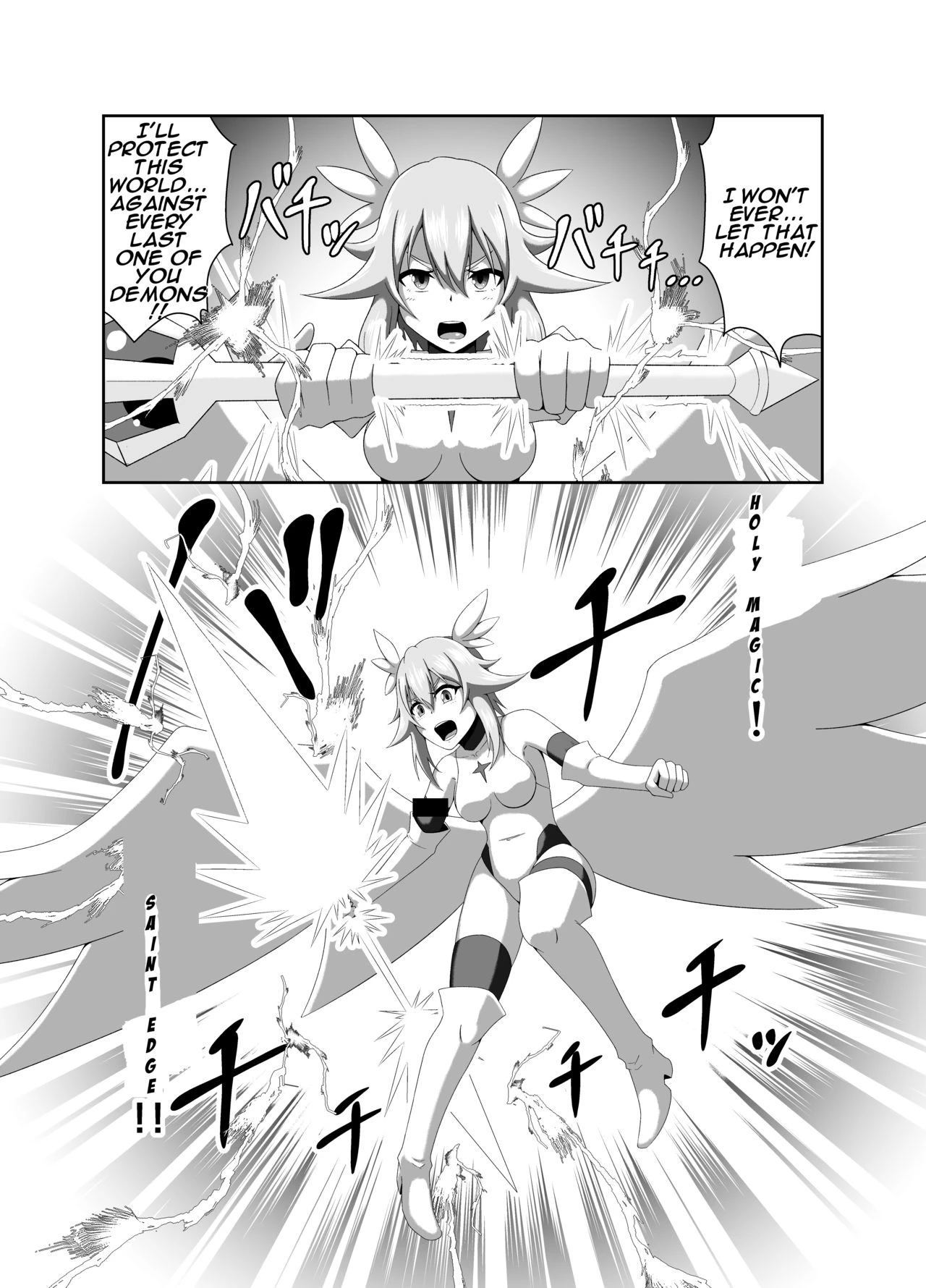 Seitenshi Fina porn comic picture 5