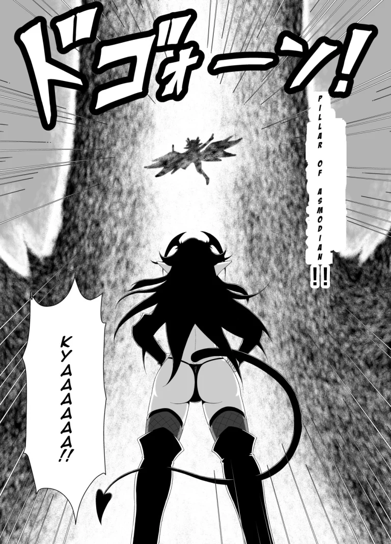 Seitenshi Fina porn comic picture 7