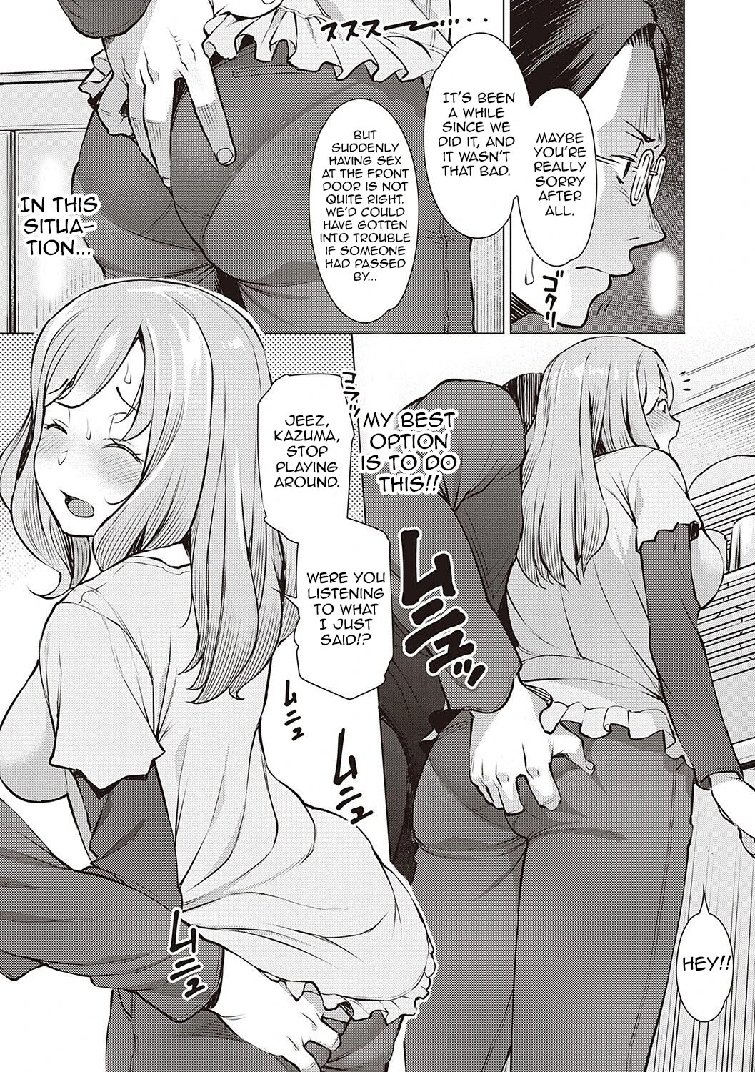 Seiyoku ~Sei ni Oboreru Onna-tachi~ porn comic picture 31