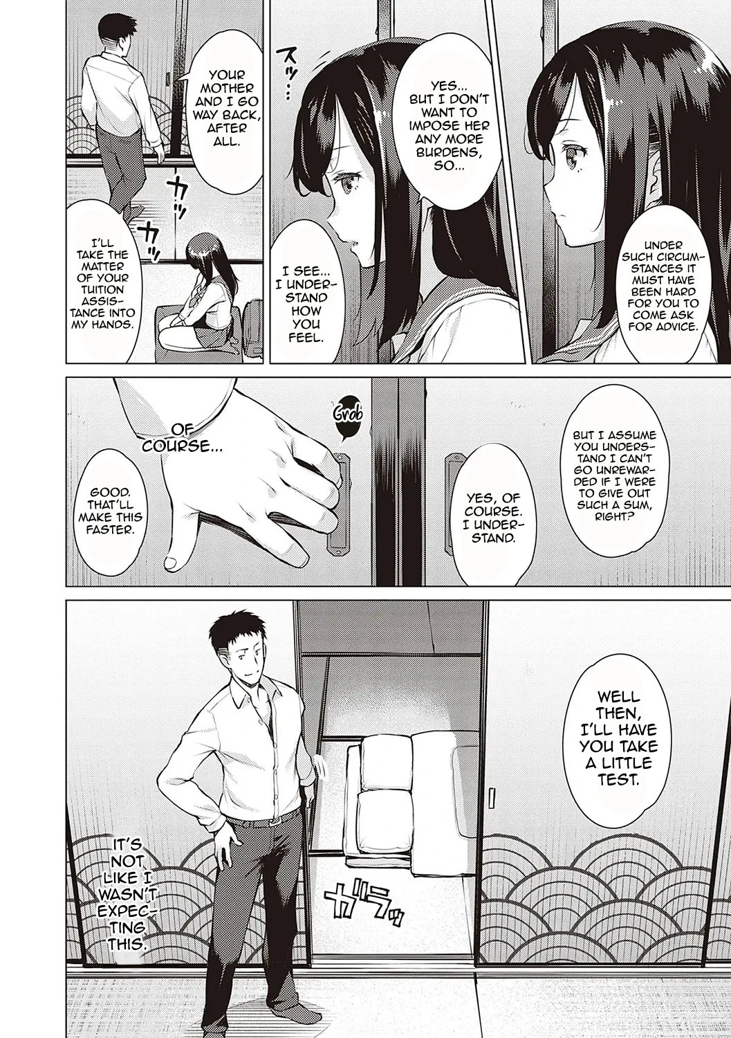 Seiyoku ~Sei ni Oboreru Onna-tachi~ porn comic picture 4