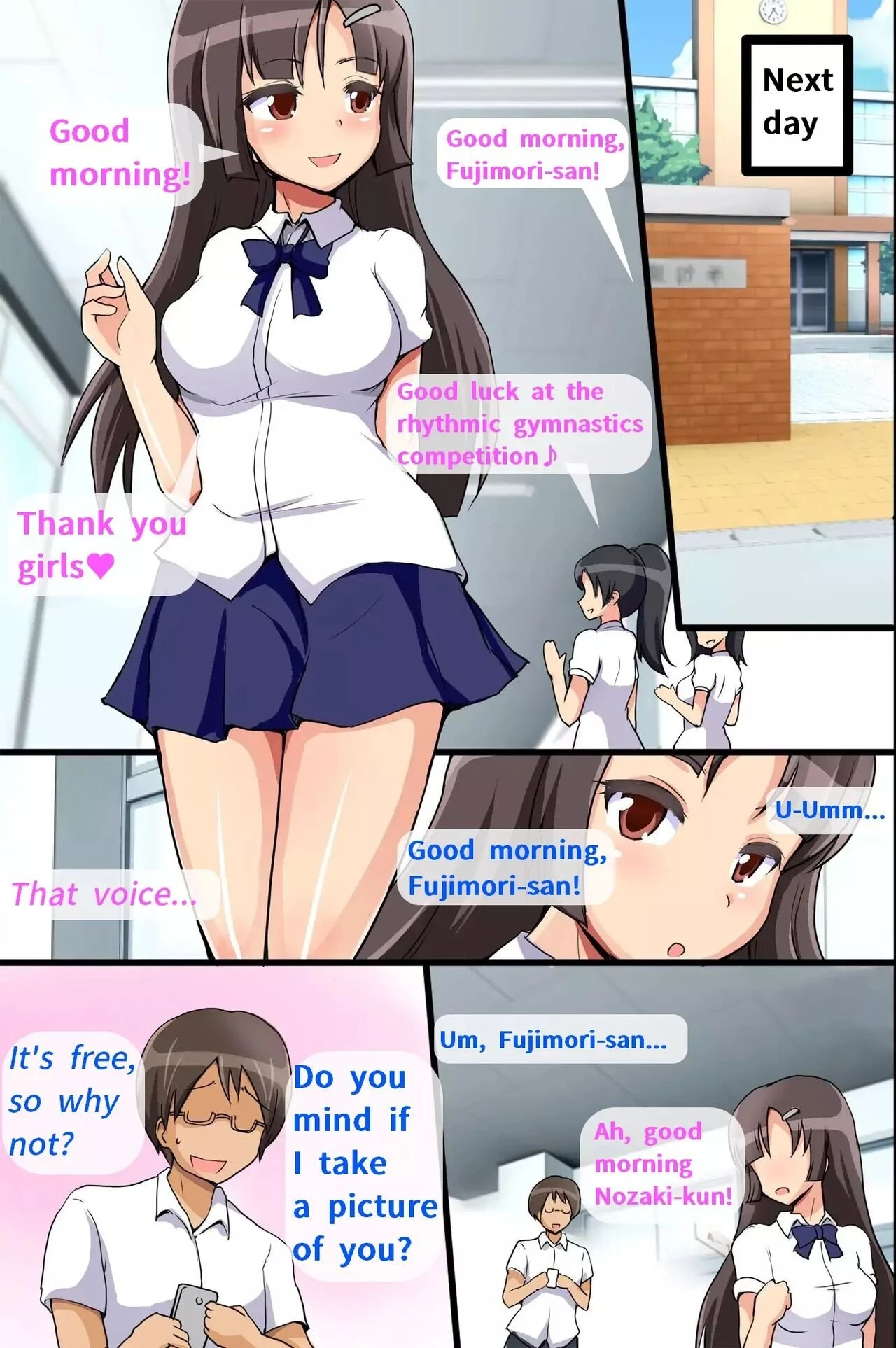 Send Me Crushes! ~The Girls I Love As Mail-Ordered Real Dolls~ porn comic picture 3