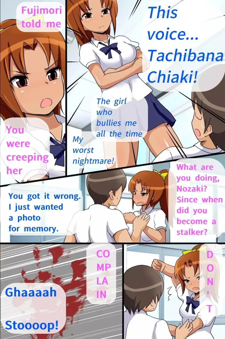 Send Me Crushes! ~The Girls I Love As Mail-Ordered Real Dolls~ porn comic picture 6