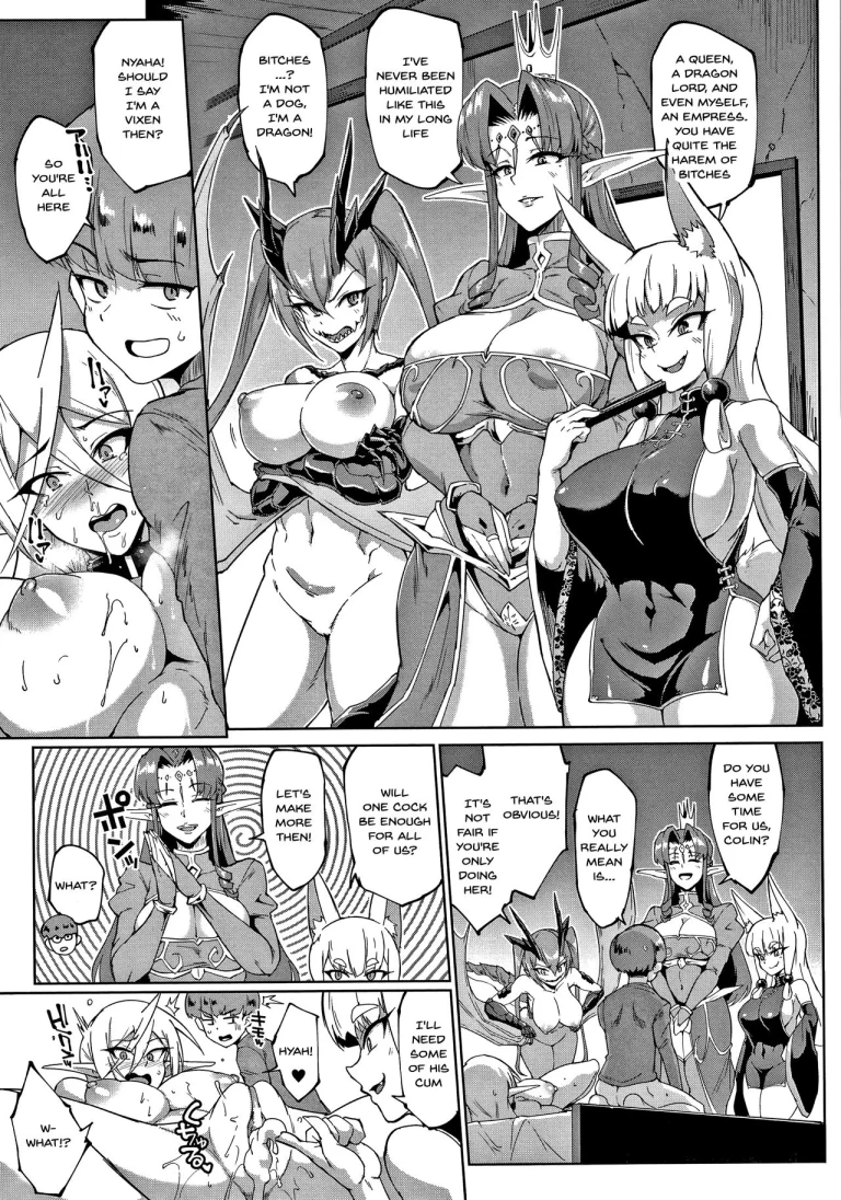 Sennen Reijou ~My Lady, My Master~ Ch 1-8 porn comic picture 110