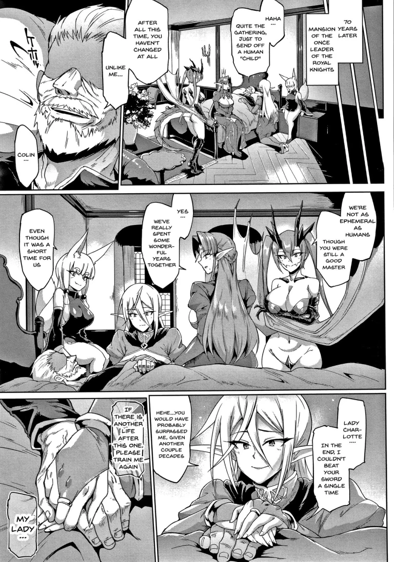 Sennen Reijou ~My Lady, My Master~ Ch 1-8 porn comic picture 124