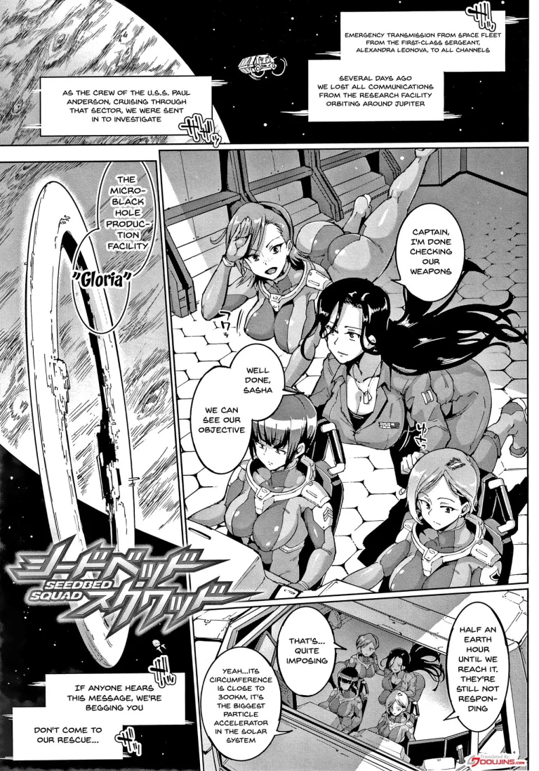 Sennen Reijou ~My Lady, My Master~ Ch 1-8 porn comic picture 128