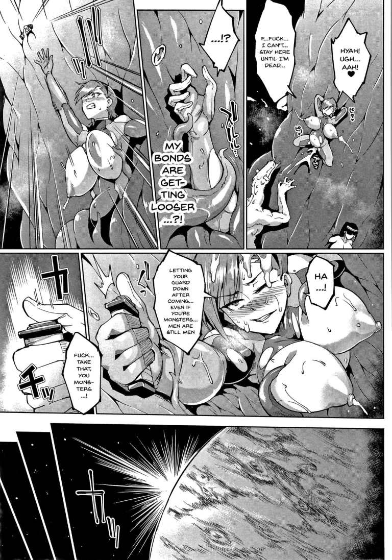 Sennen Reijou ~My Lady, My Master~ Ch 1-8 porn comic picture 148