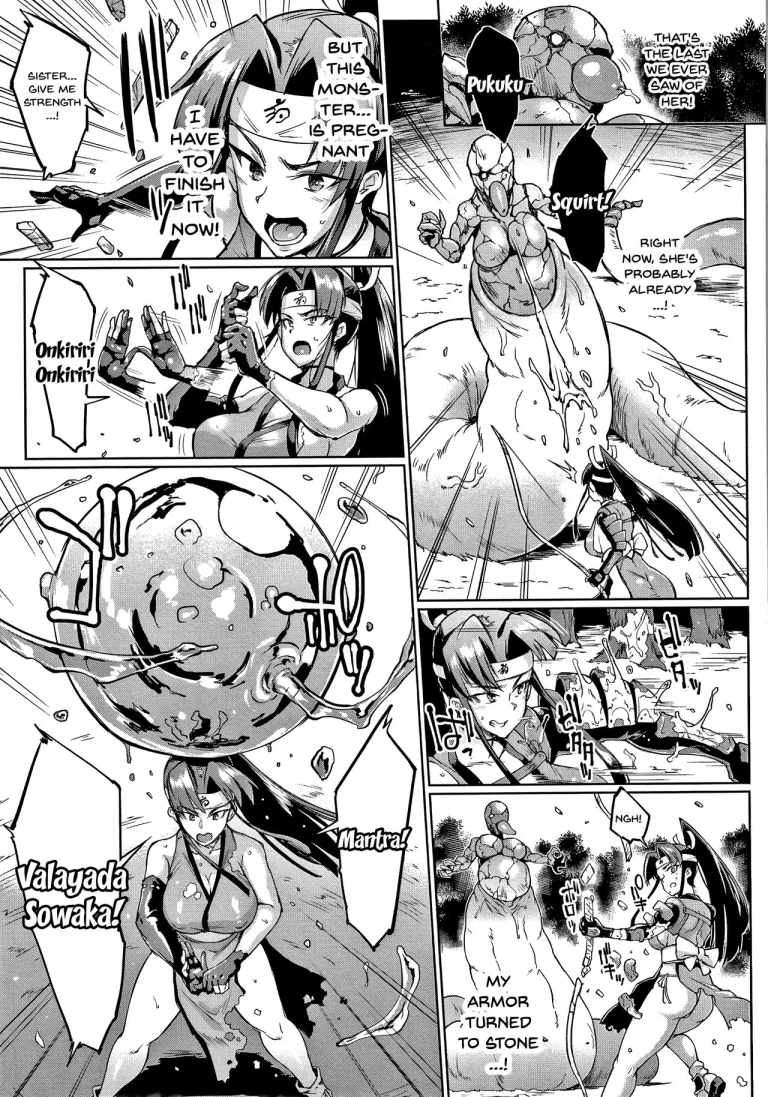 Sennen Reijou ~My Lady, My Master~ Ch 1-8 porn comic picture 152