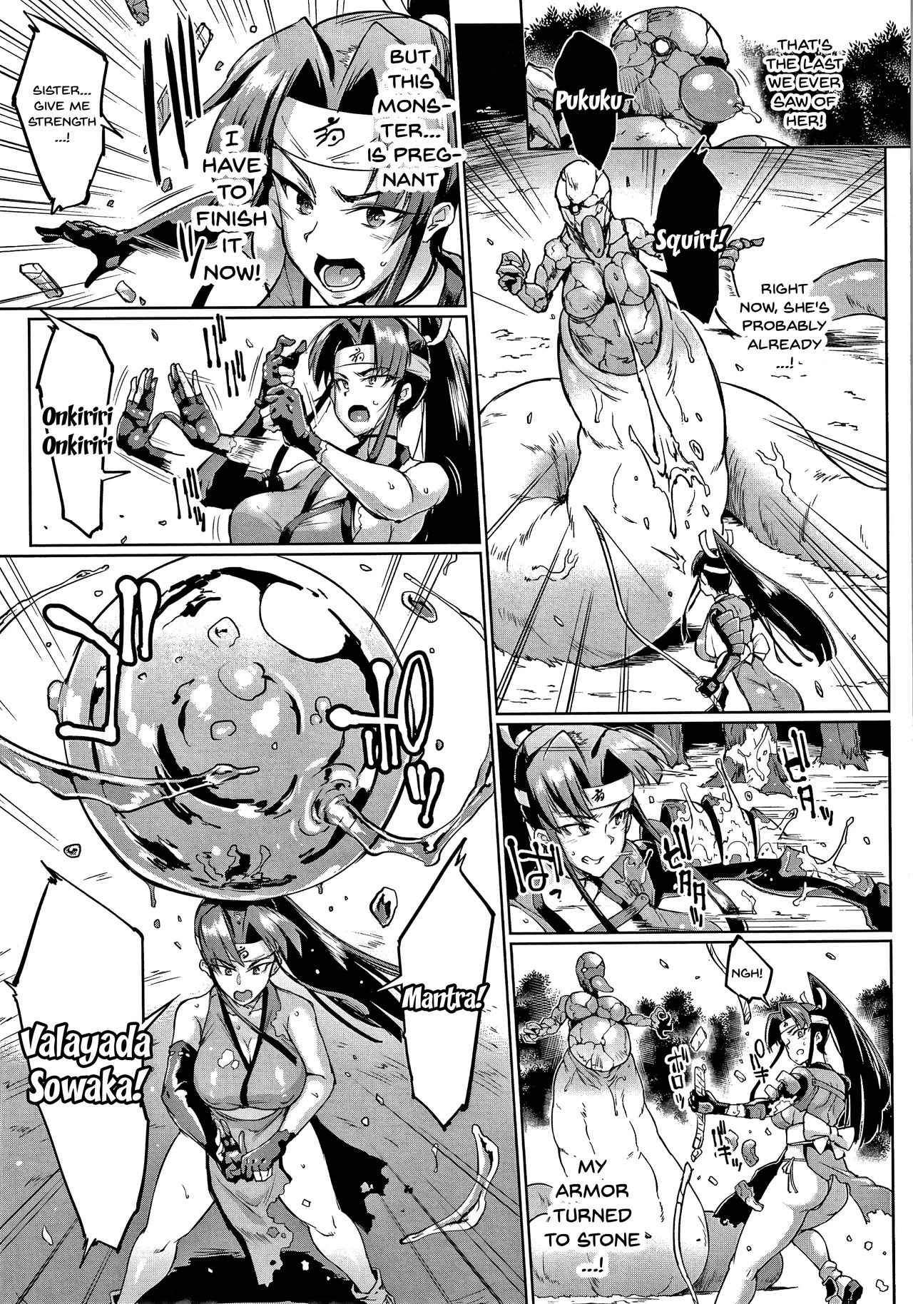 Sennen Reijou ~My Lady, My Master~ Ch 1-8 porn comic picture 152