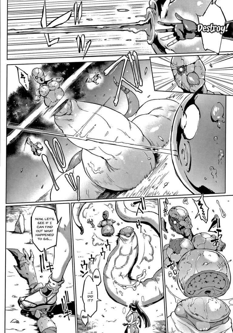 Sennen Reijou ~My Lady, My Master~ Ch 1-8 porn comic picture 153