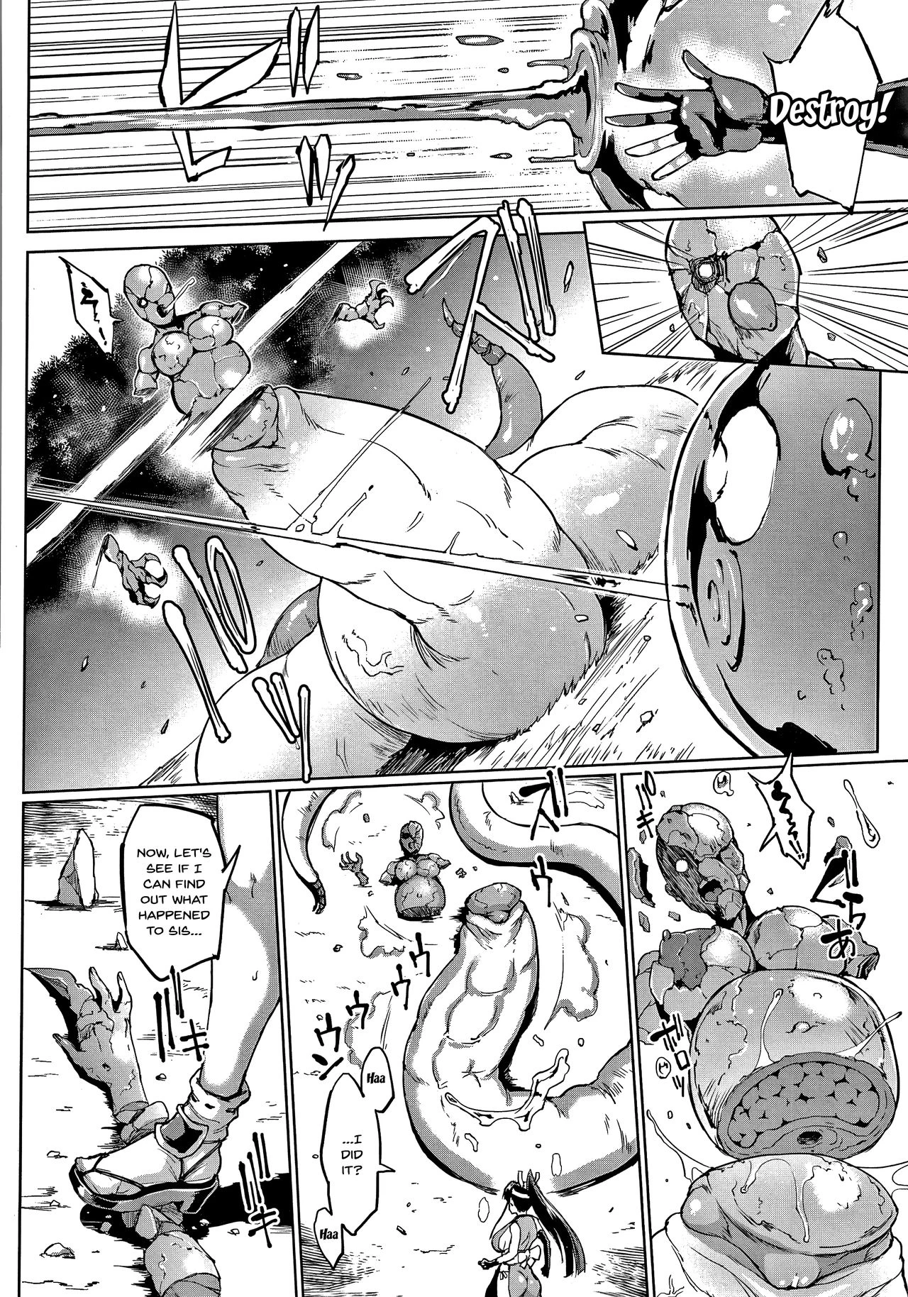 Sennen Reijou ~My Lady, My Master~ Ch 1-8 porn comic picture 153