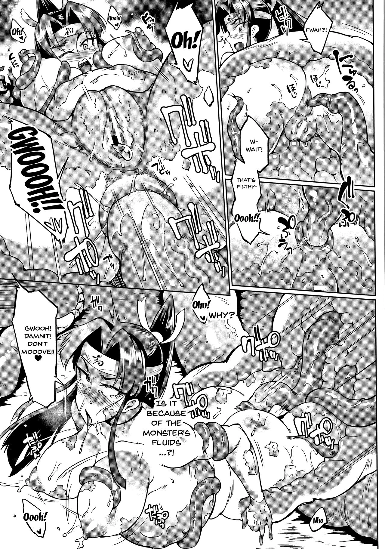 Sennen Reijou ~My Lady, My Master~ Ch 1-8 porn comic picture 160