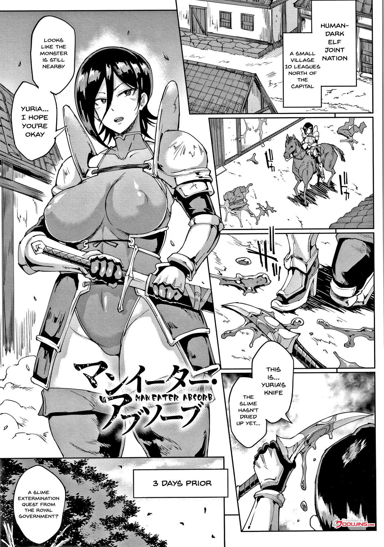Sennen Reijou ~My Lady, My Master~ Ch 1-8 porn comic picture 168