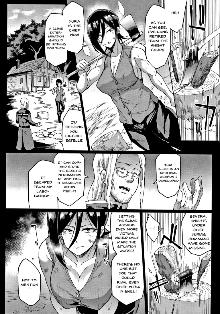 Sennen Reijou ~My Lady, My Master~ Ch 1-8 porn comic picture 169