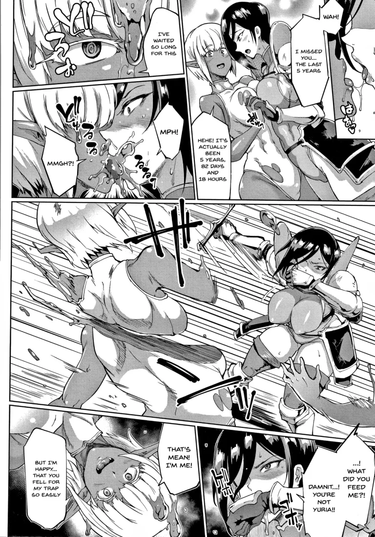 Sennen Reijou ~My Lady, My Master~ Ch 1-8 porn comic picture 171