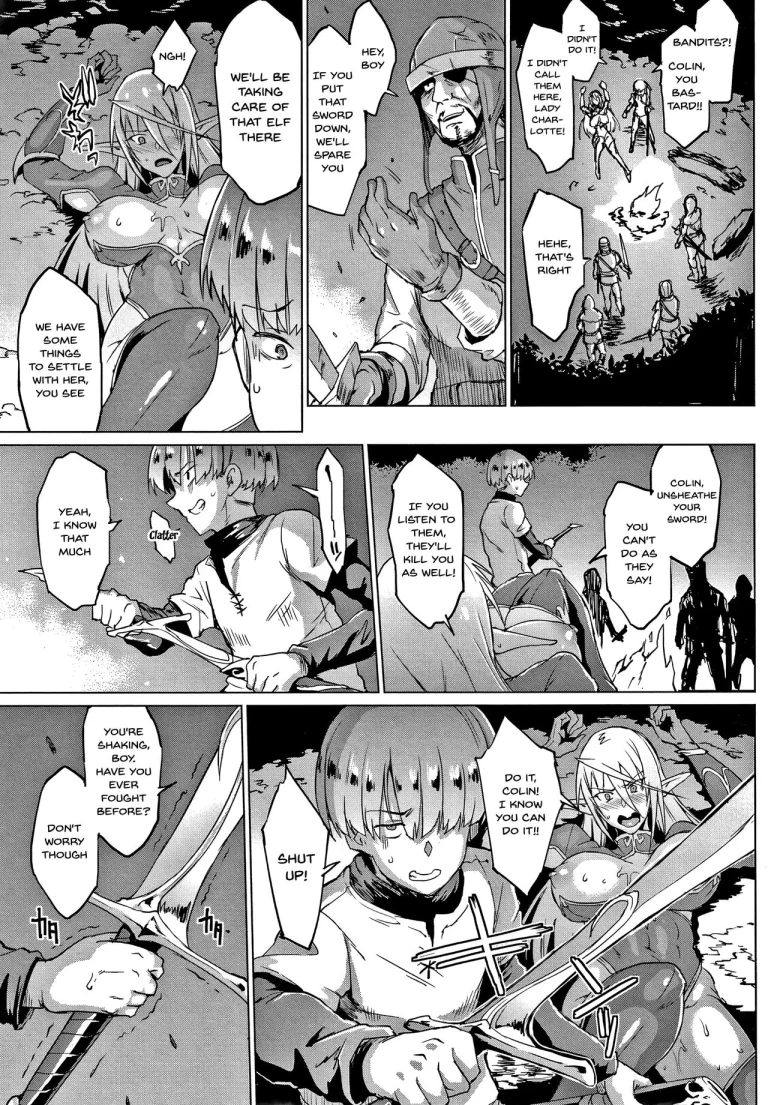Sennen Reijou ~My Lady, My Master~ Ch 1-8 porn comic picture 20