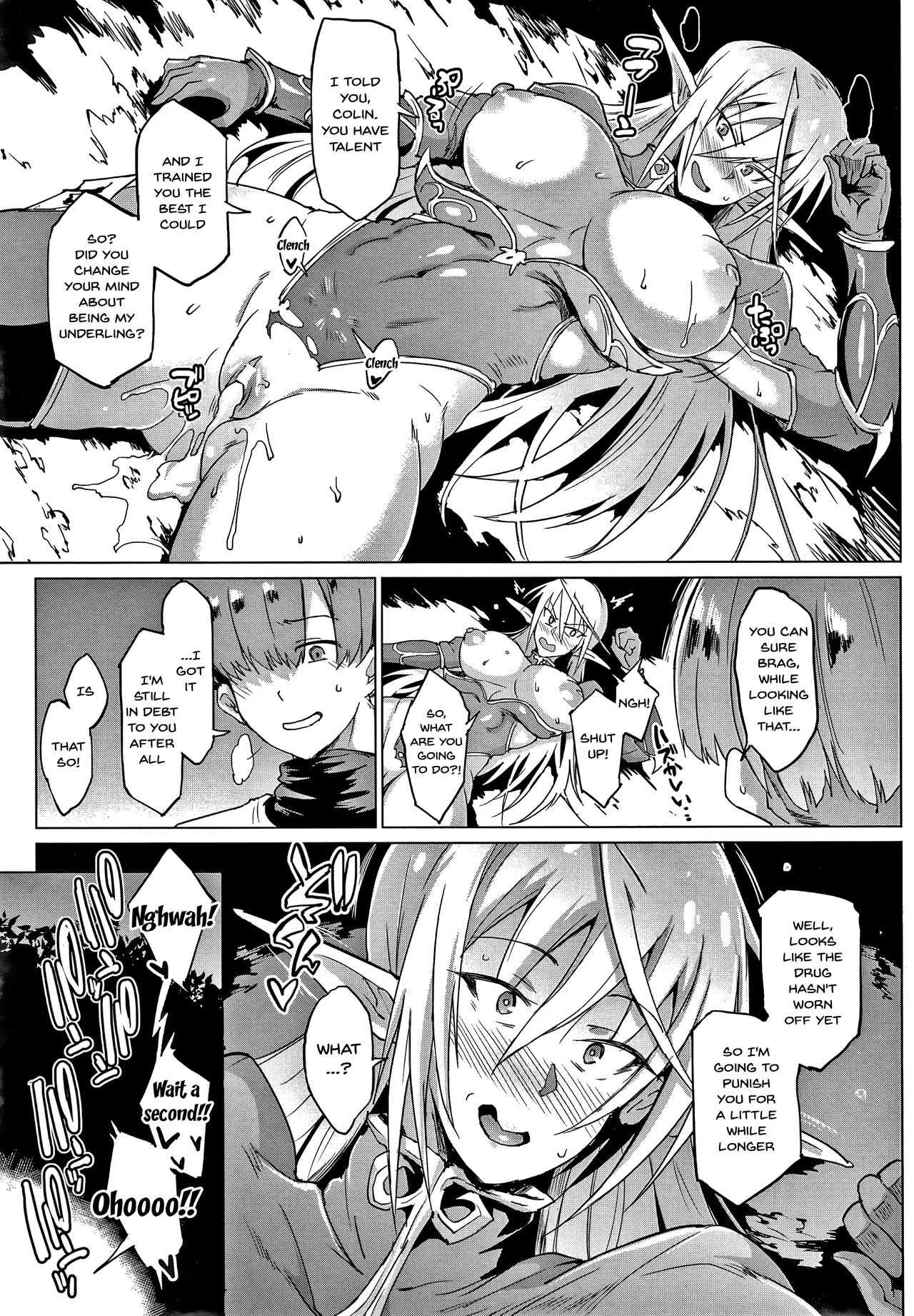 Sennen Reijou ~My Lady, My Master~ Ch 1-8 porn comic picture 22