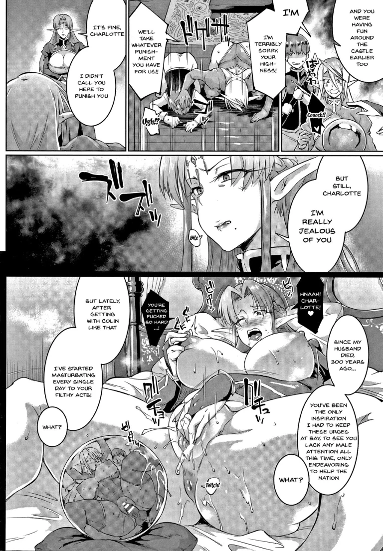 Sennen Reijou ~My Lady, My Master~ Ch 1-8 porn comic picture 37