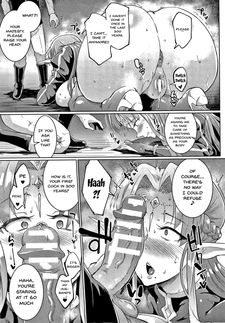 Sennen Reijou ~My Lady, My Master~ Ch 1-8 porn comic picture 40