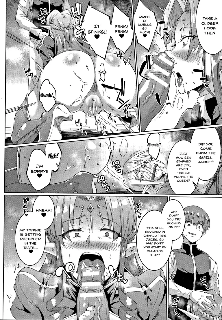 Sennen Reijou ~My Lady, My Master~ Ch 1-8 porn comic picture 41