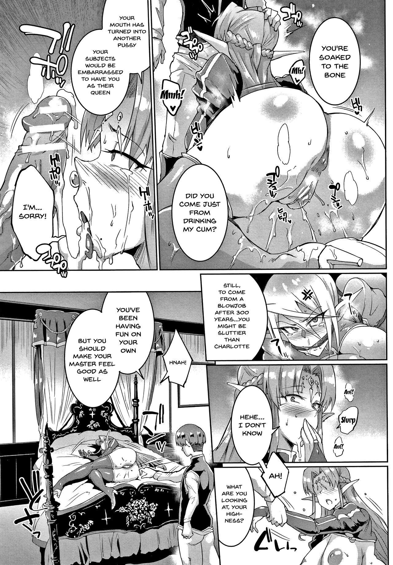Sennen Reijou ~My Lady, My Master~ Ch 1-8 porn comic picture 44