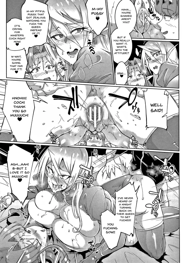 Sennen Reijou ~My Lady, My Master~ Ch 1-8 porn comic picture 52