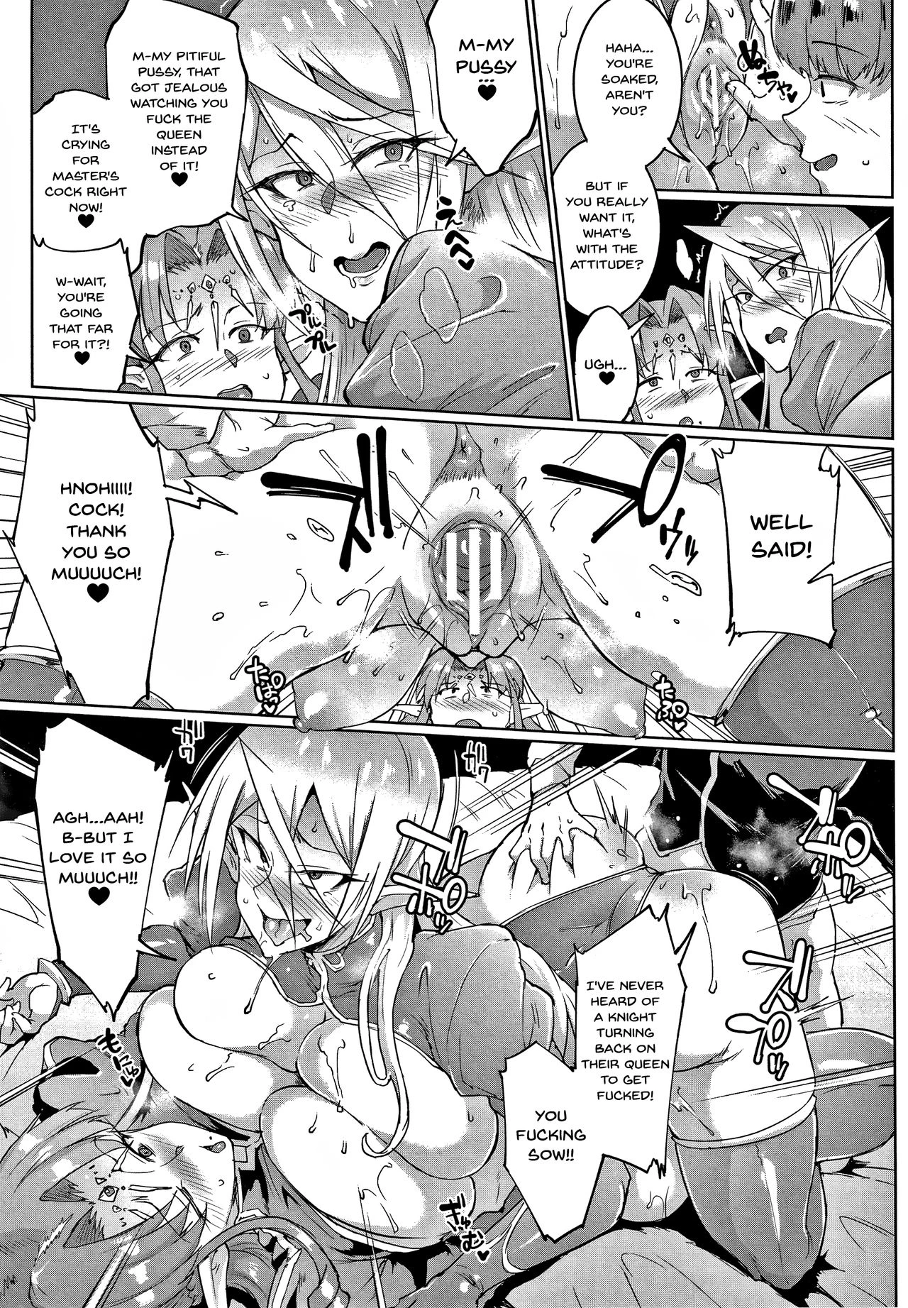 Sennen Reijou ~My Lady, My Master~ Ch 1-8 porn comic picture 52