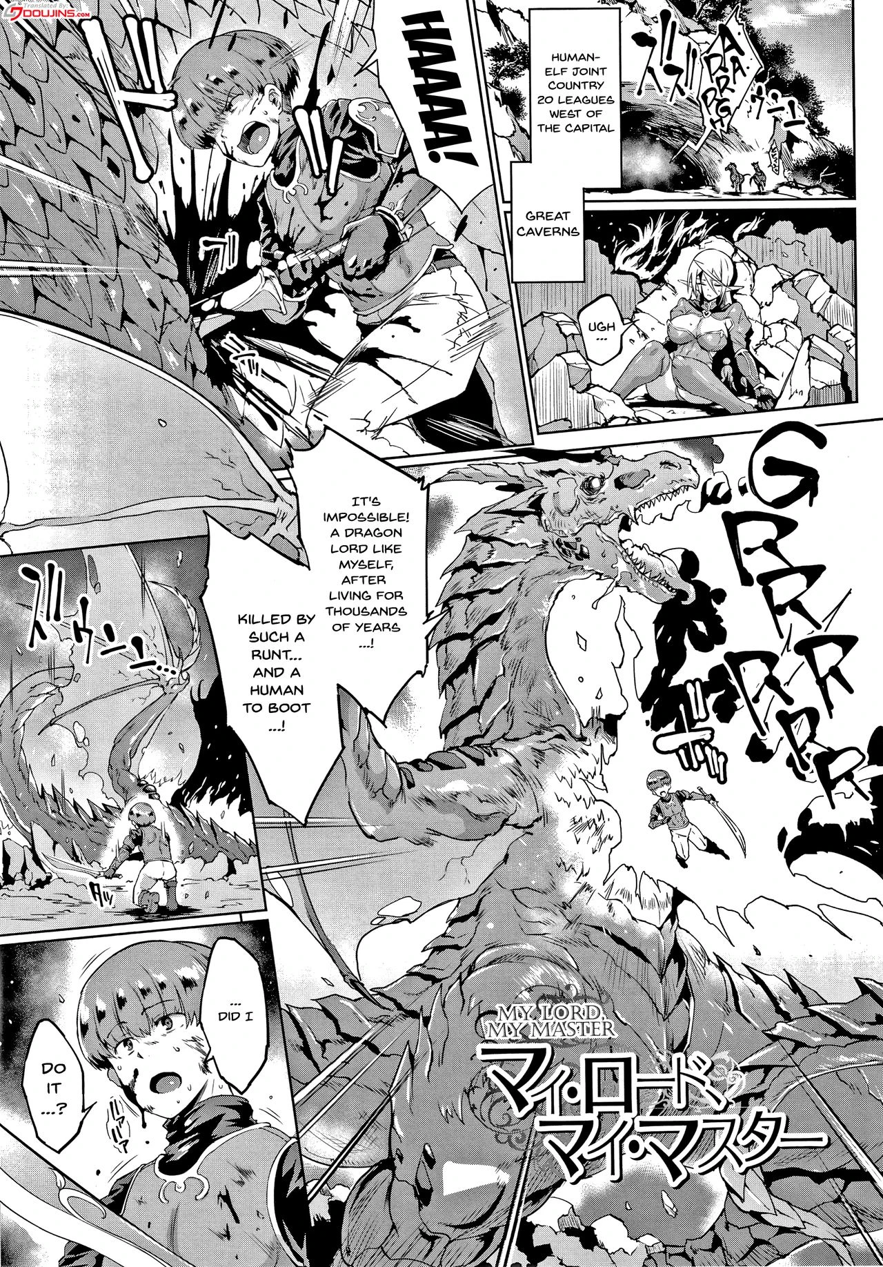 Sennen Reijou ~My Lady, My Master~ Ch 1-8 porn comic picture 58