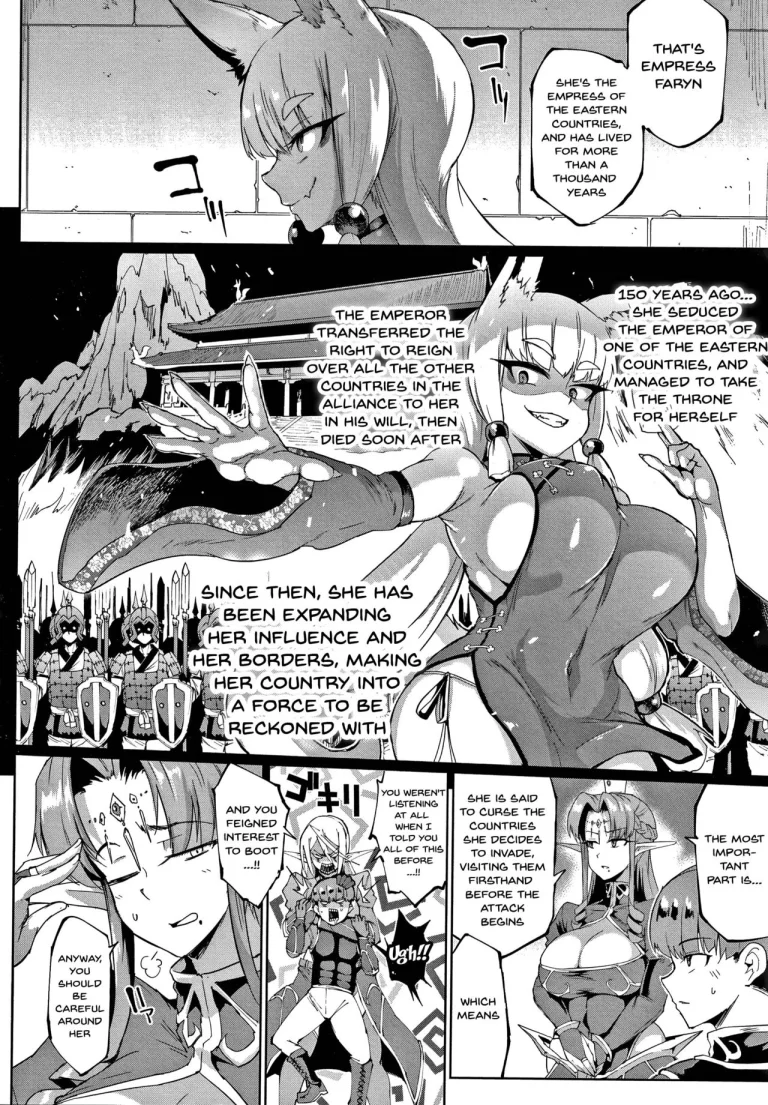 Sennen Reijou ~My Lady, My Master~ Ch 1-8 porn comic picture 75