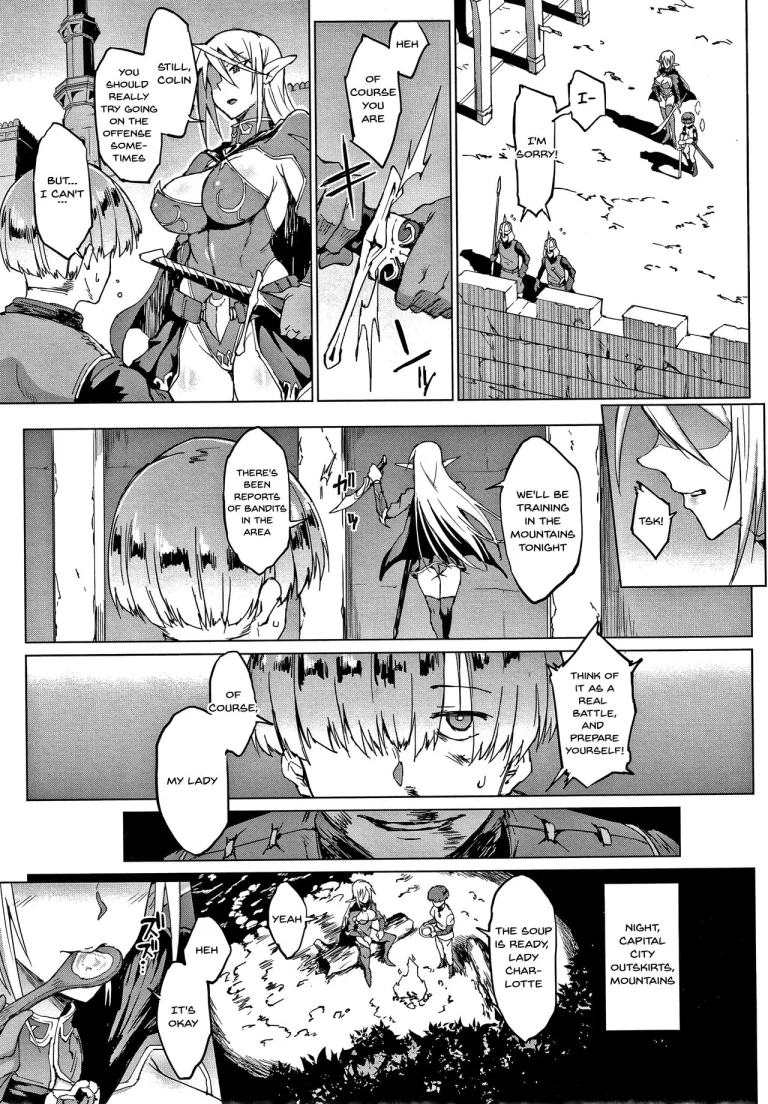 Sennen Reijou ~My Lady, My Master~ Ch 1-8 porn comic picture 8