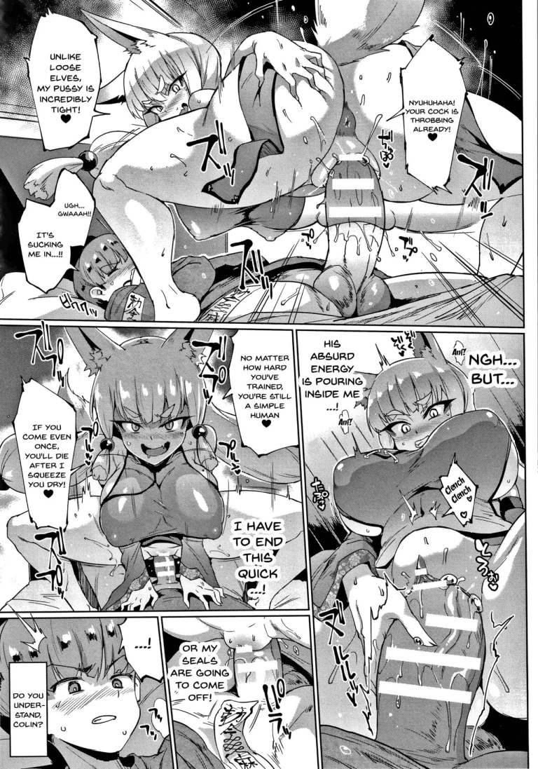 Sennen Reijou ~My Lady, My Master~ Ch 1-8 porn comic picture 80