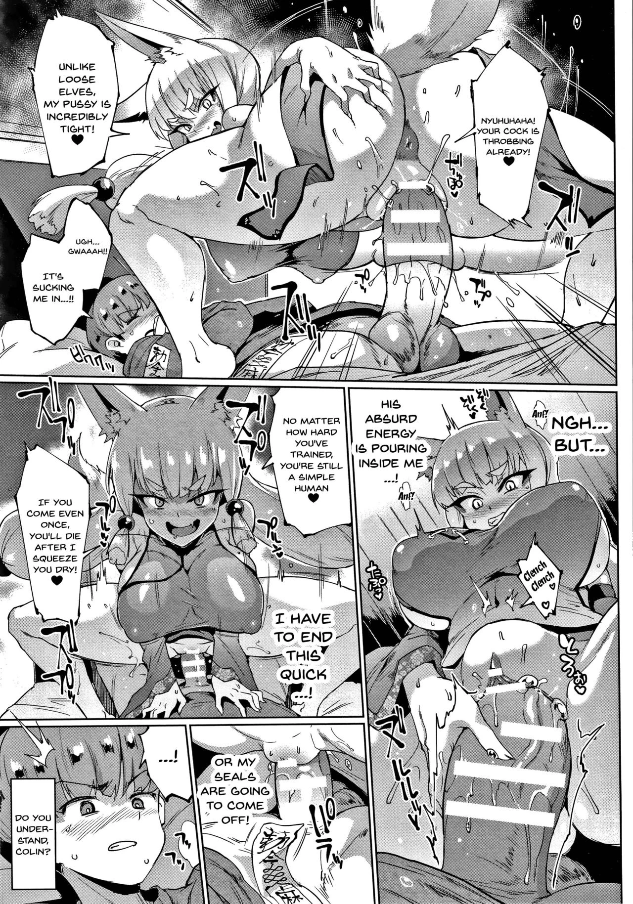 Sennen Reijou ~My Lady, My Master~ Ch 1-8 porn comic picture 80