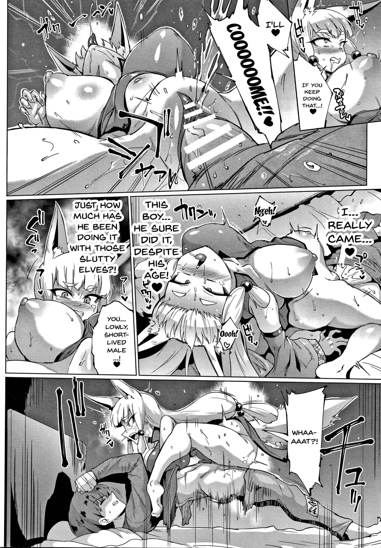 Sennen Reijou ~My Lady, My Master~ Ch 1-8 porn comic picture 83