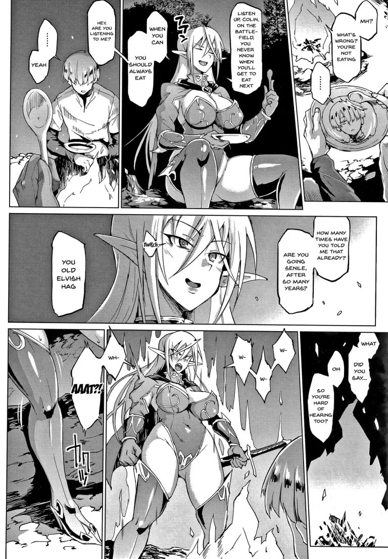 Sennen Reijou ~My Lady, My Master~ Ch 1-8 porn comic picture 9