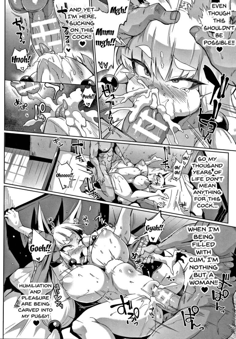 Sennen Reijou ~My Lady, My Master~ Ch 1-8 porn comic picture 93