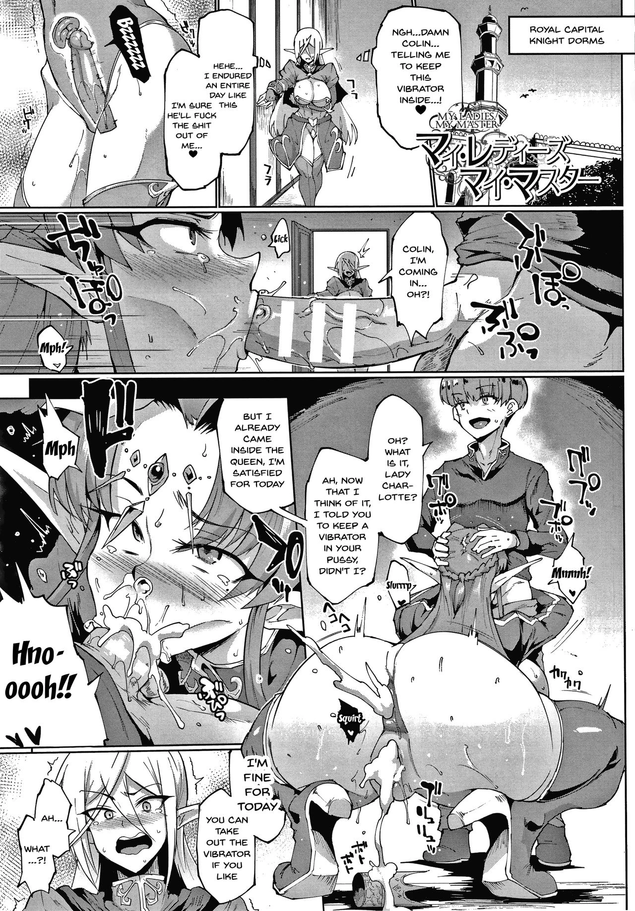 Sennen Reijou ~My Lady, My Master~ Ch 1-8 porn comic picture 98