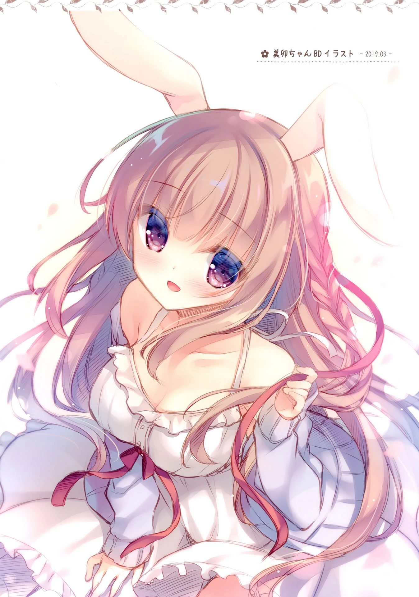 Senpai koko de shimasen ka? porn comic picture 11