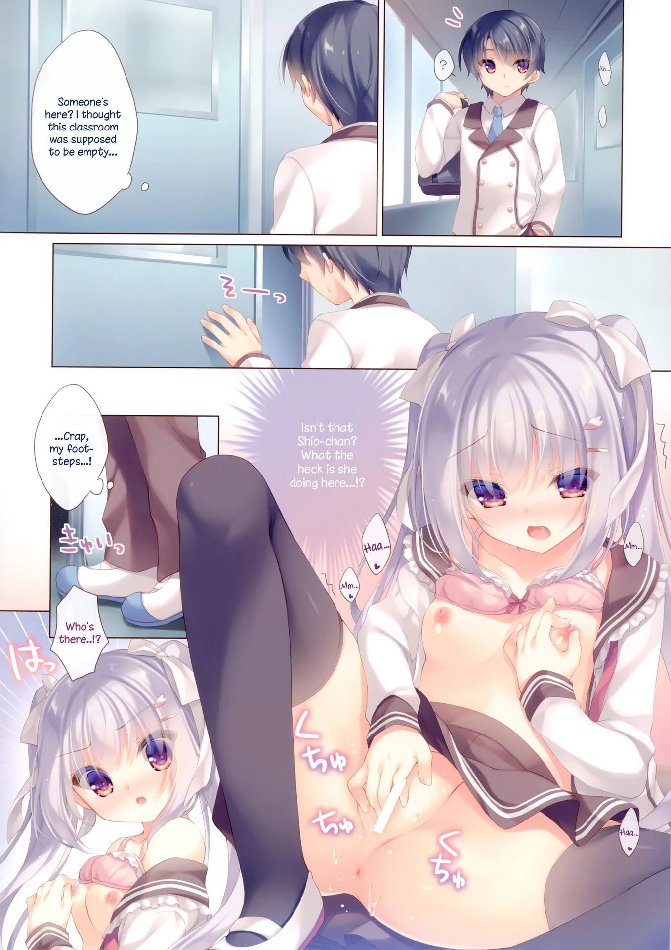 Senpai koko de shimasen ka? porn comic picture 3