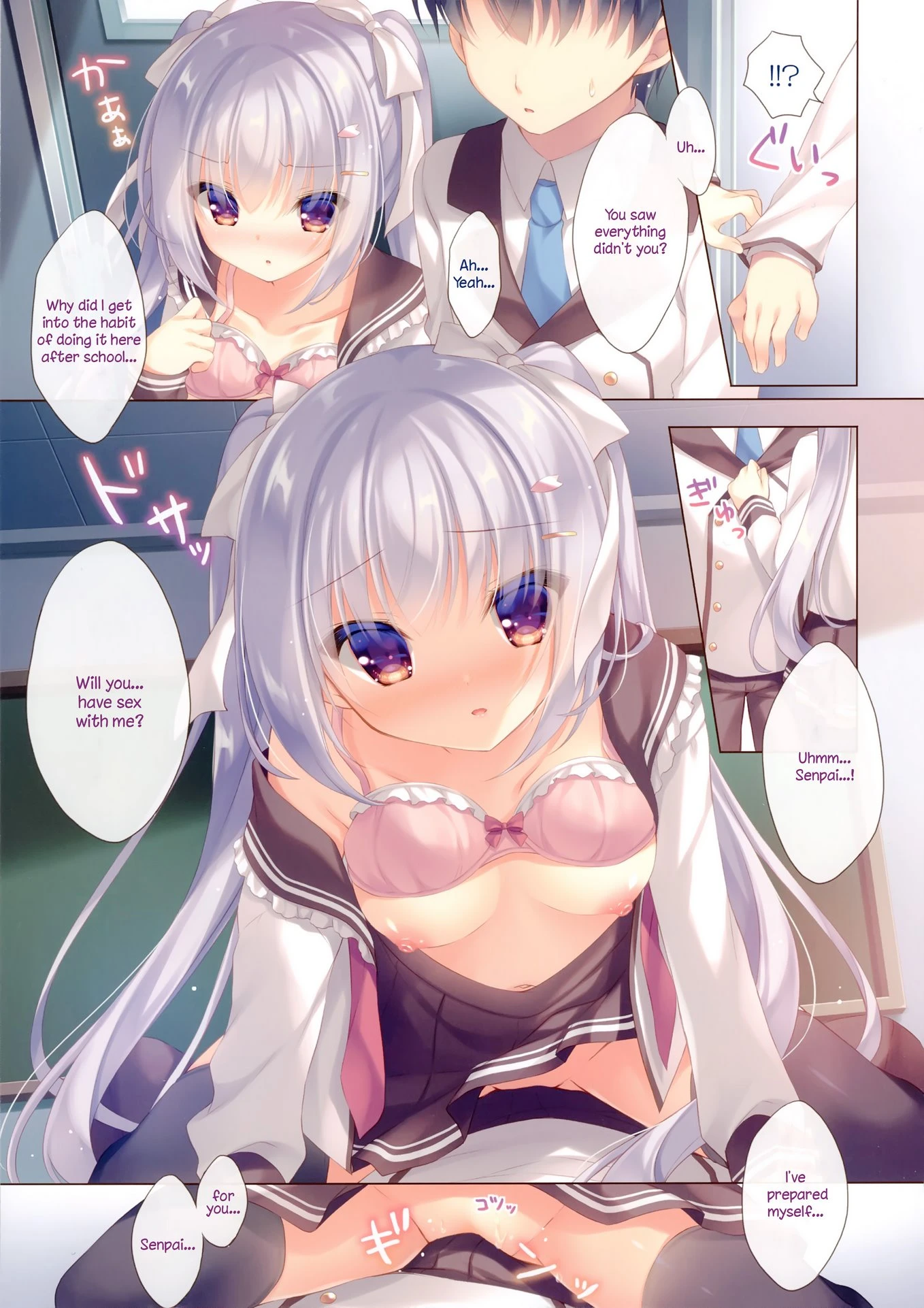 Senpai koko de shimasen ka? porn comic picture 4