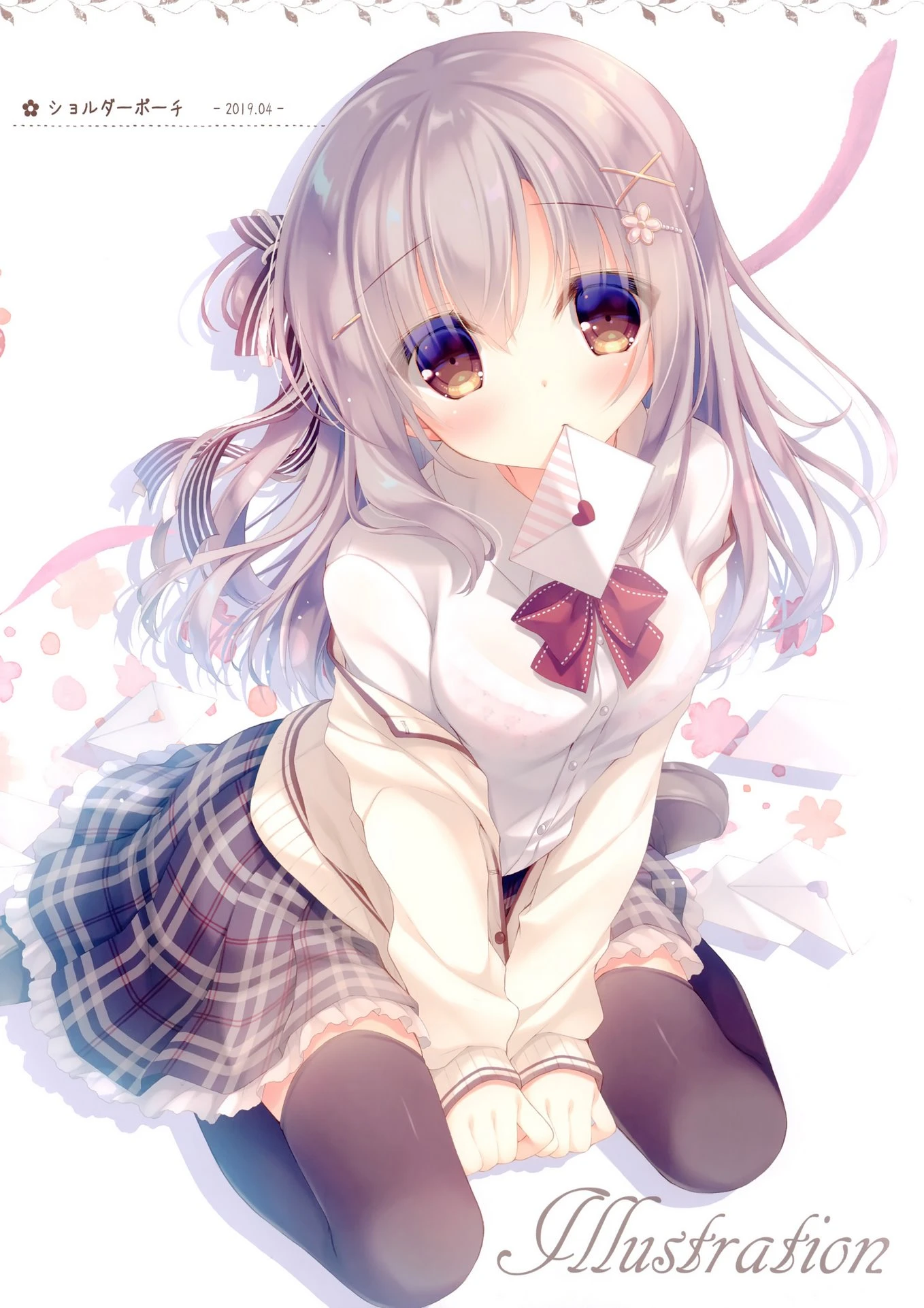 Senpai koko de shimasen ka? porn comic picture 9