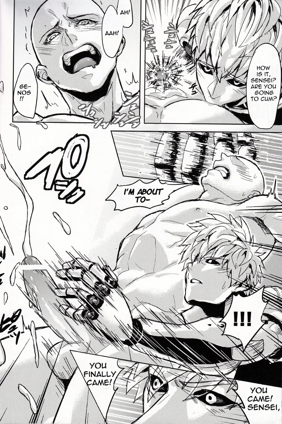 Sensei no Kokan no Kiki wa Ore ga Haijo Shimasu porn comic picture 12