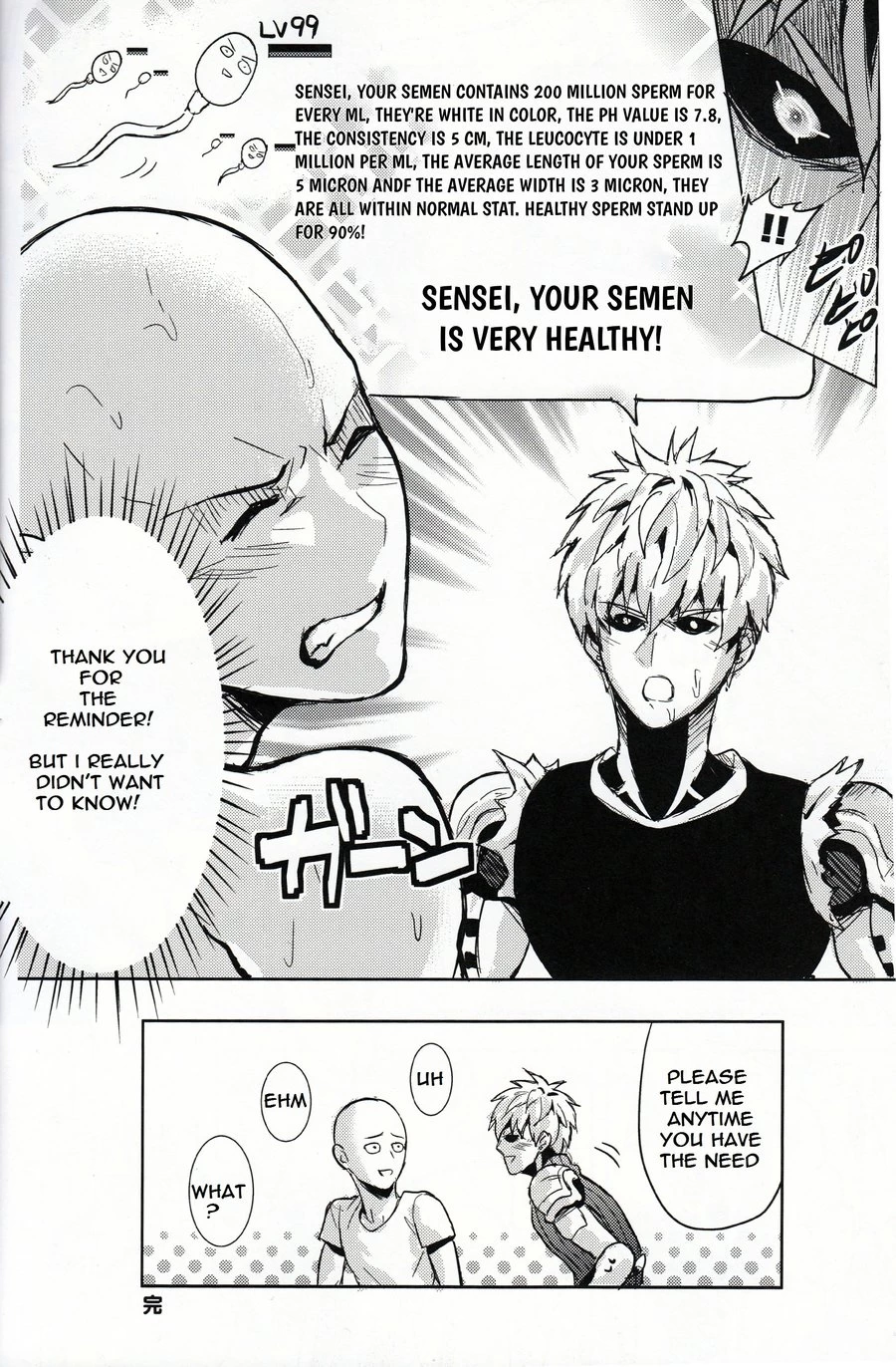 Sensei no Kokan no Kiki wa Ore ga Haijo Shimasu porn comic picture 18