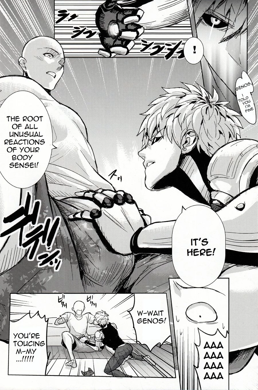 Sensei no Kokan no Kiki wa Ore ga Haijo Shimasu porn comic picture 6