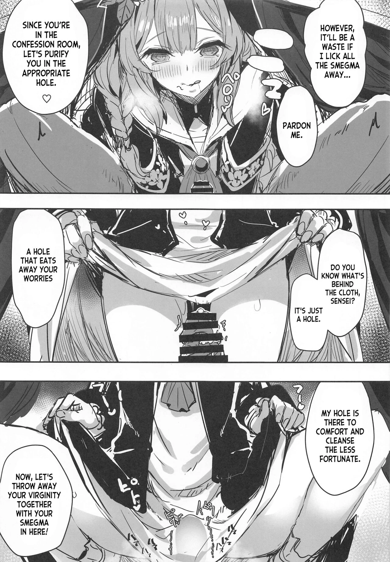 Sensei no Saisho no Onna porn comic picture 12