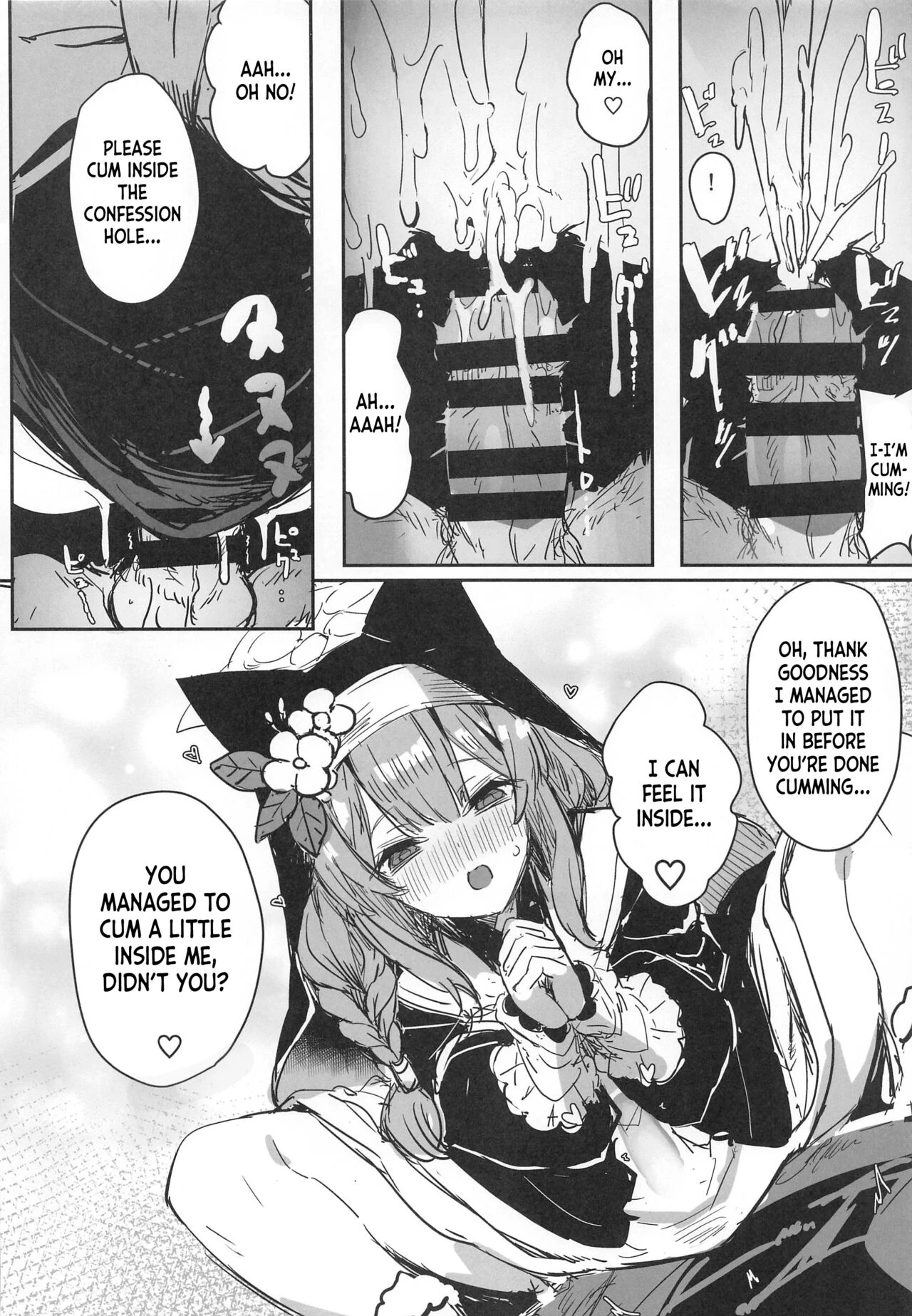 Sensei no Saisho no Onna porn comic picture 13