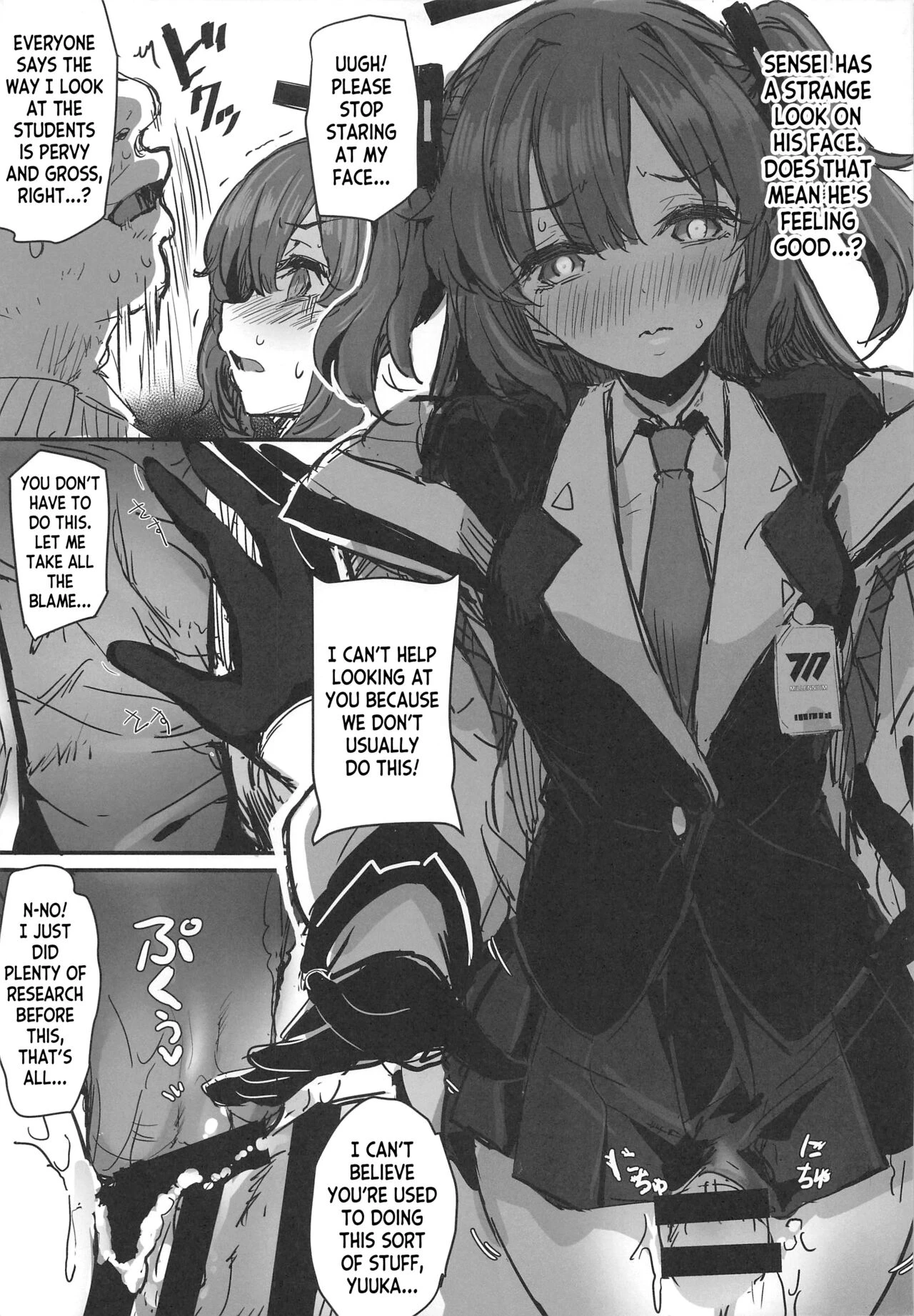 Sensei no Saisho no Onna porn comic picture 8