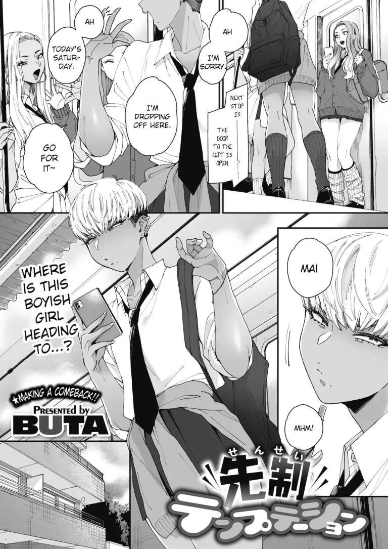 Sensei Temptation porn comic picture 1