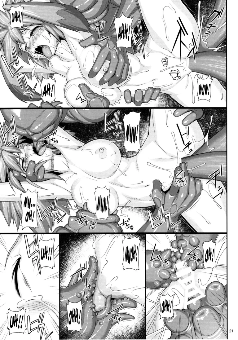 Seraphic Gate 4 porn comic picture 20