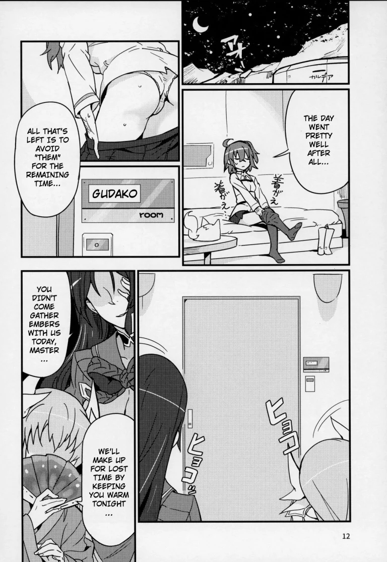Serenity-chan wants to be touched | Seihitsu-chan wa Fureraretai porn comic picture 11